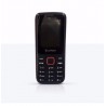 Le téléphone C2 Yoomee, CDMA/GSM, 1200 mAh