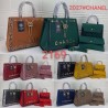 Coco Chanel handbag set