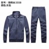 brand tracksuits