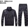 brand tracksuits